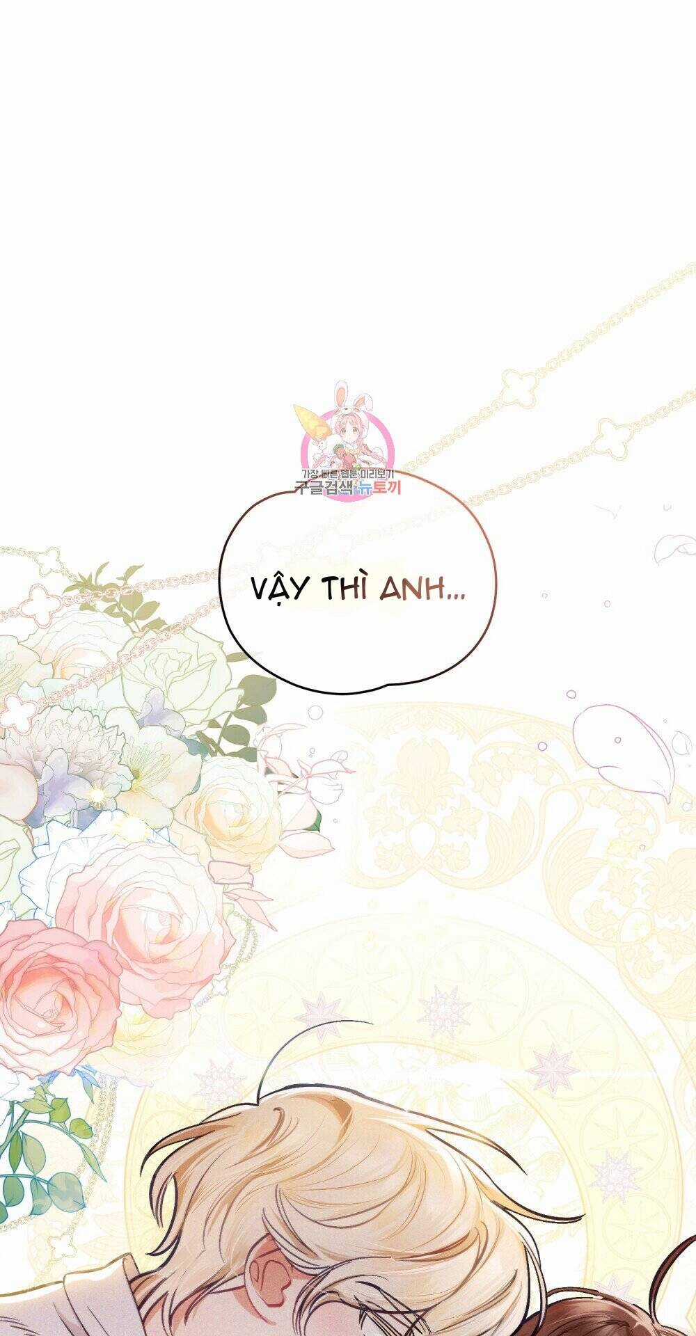 Thanh Gươm Của Evangeline Chapter 5.1 trang 1