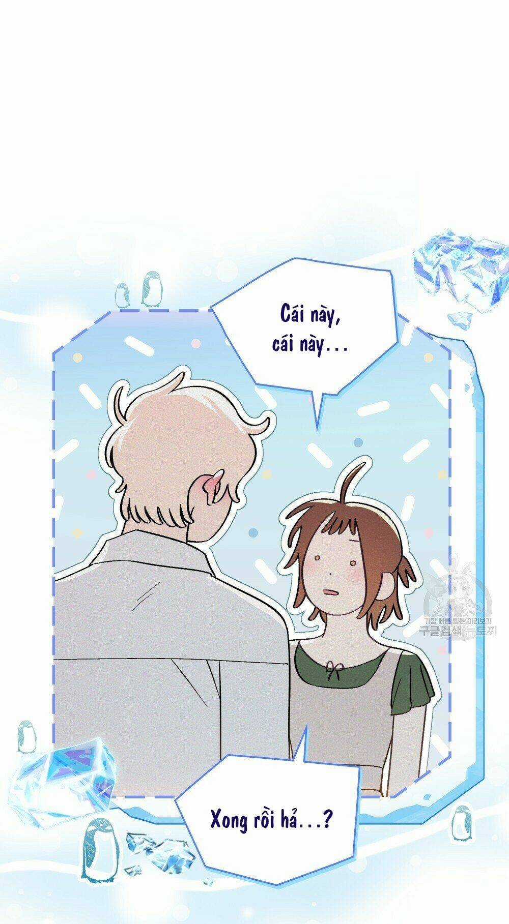 Thanh Gươm Của Evangeline Chapter 5.2 trang 1