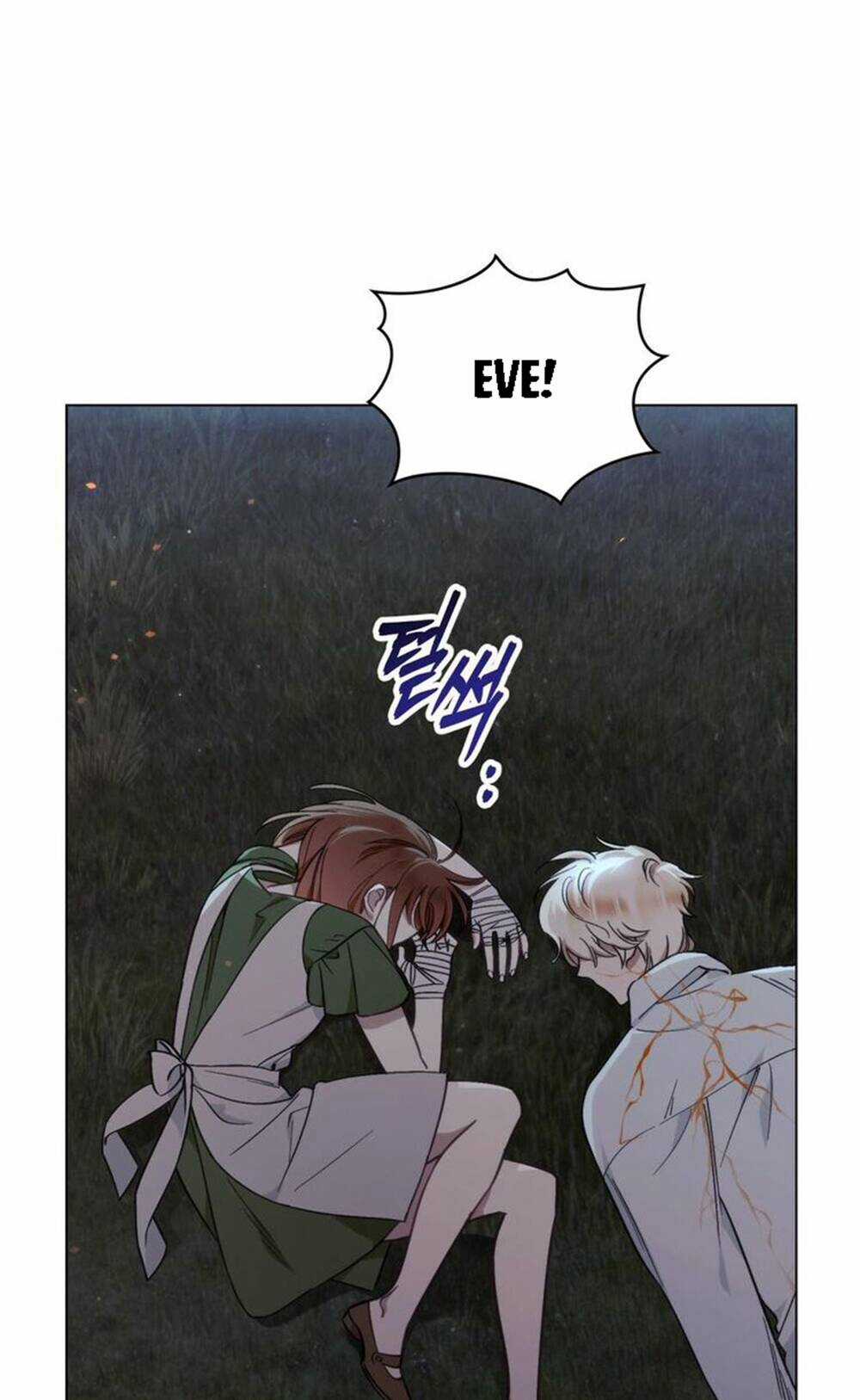 Thanh Gươm Của Evangeline Chapter 7.2 trang 1