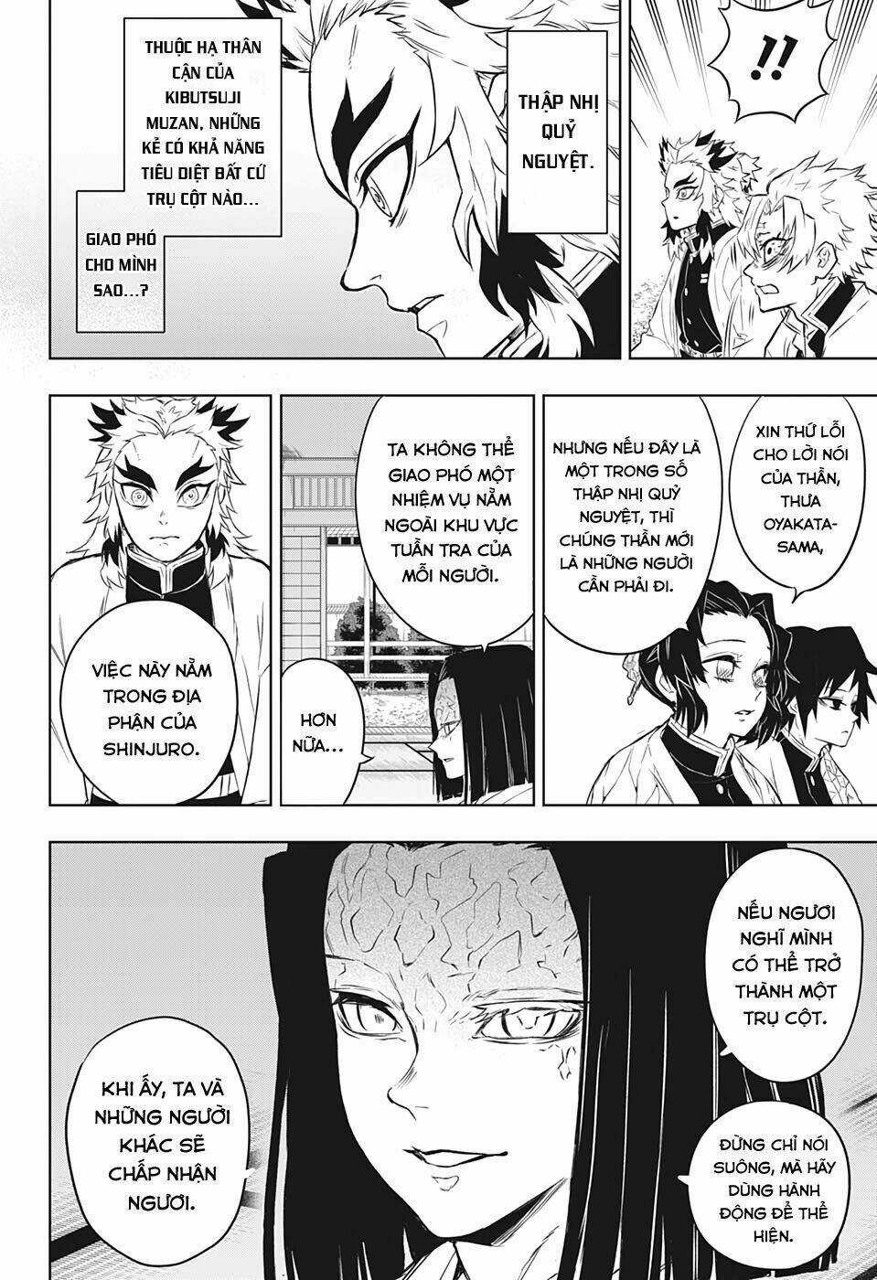 Thanh Gươm Diệt Quỷ - Rengoku Kyoujurou Gaiden Chapter 1 trang 24