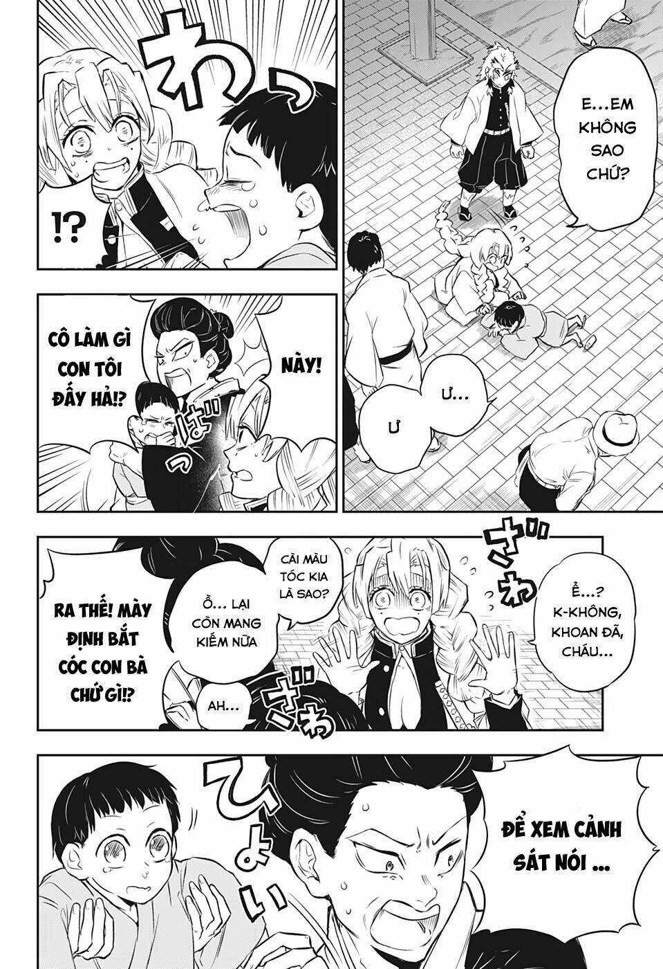 Thanh Gươm Diệt Quỷ - Rengoku Kyoujurou Gaiden Chapter 1 trang 28