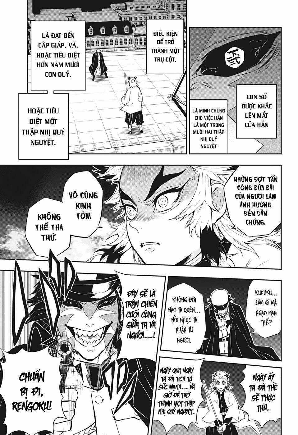 Thanh Gươm Diệt Quỷ - Rengoku Kyoujurou Gaiden Chapter 1 trang 35