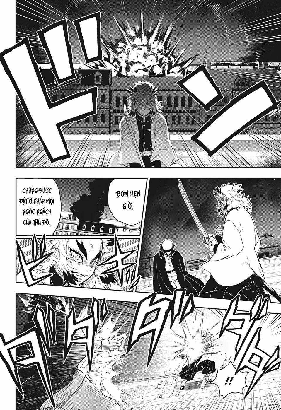 Thanh Gươm Diệt Quỷ - Rengoku Kyoujurou Gaiden Chapter 1 trang 38