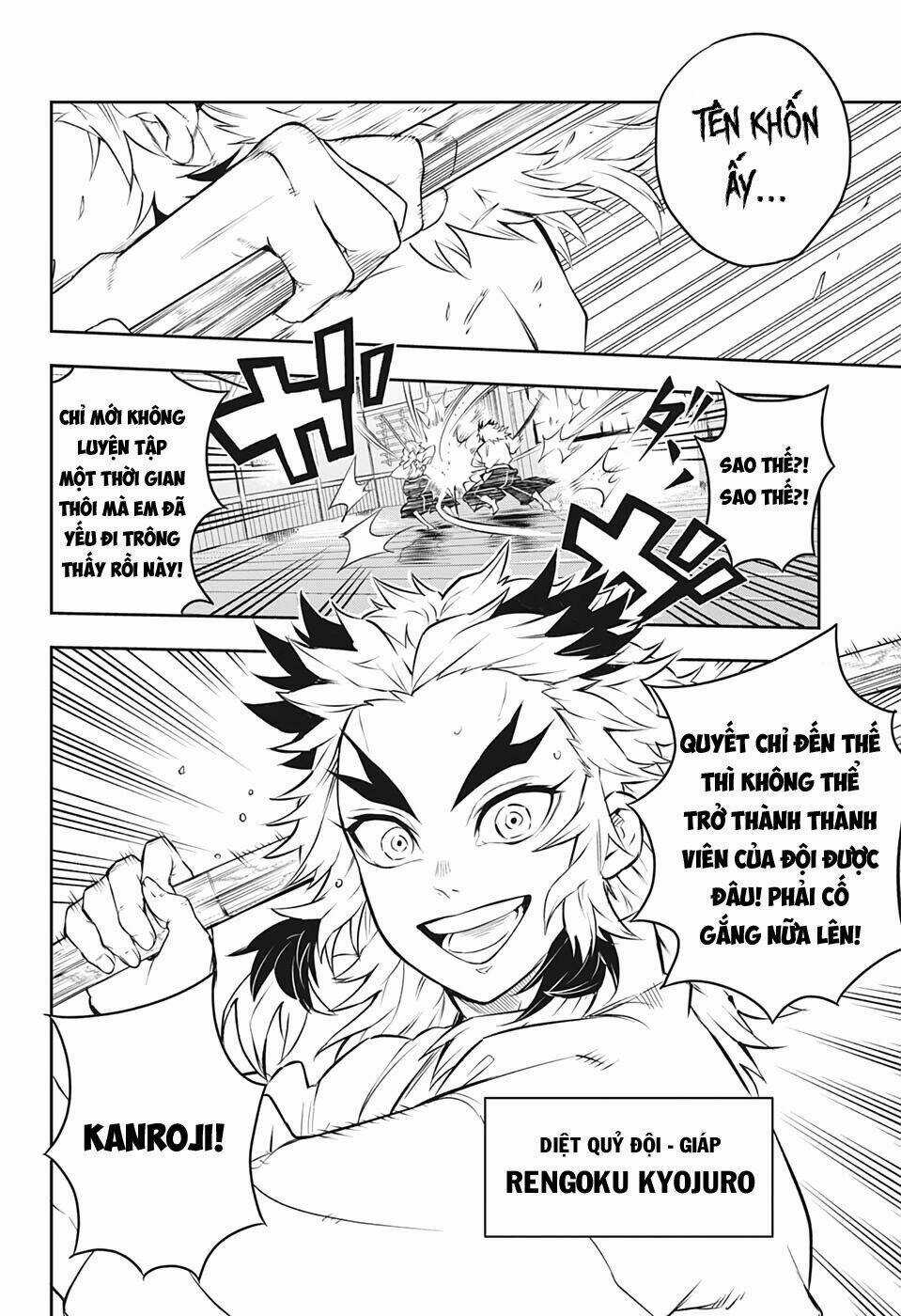 Thanh Gươm Diệt Quỷ - Rengoku Kyoujurou Gaiden Chapter 1 trang 6