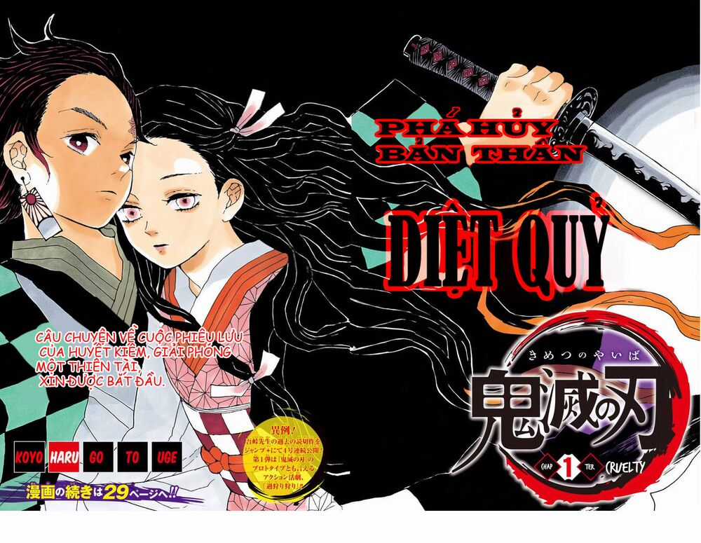 Thanh Gươm Diệt Quỷ Chapter 1 trang 2