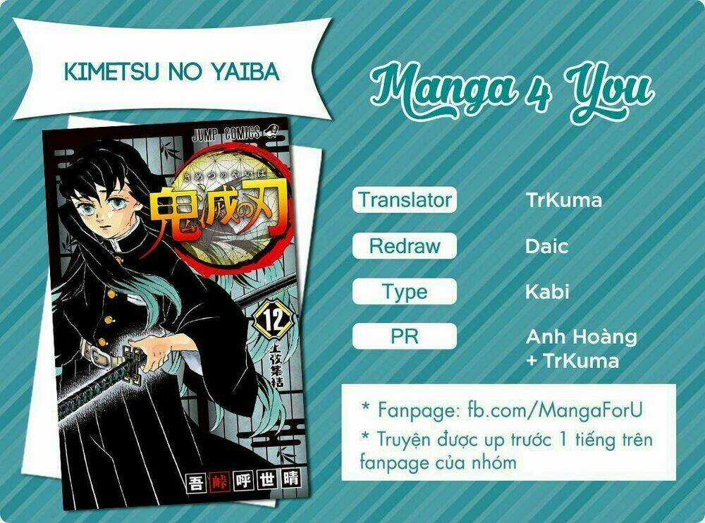 Thanh Gươm Diệt Quỷ Chapter 106 trang 1