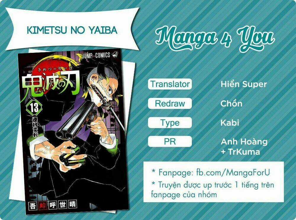 Thanh Gươm Diệt Quỷ Chapter 115 trang 1