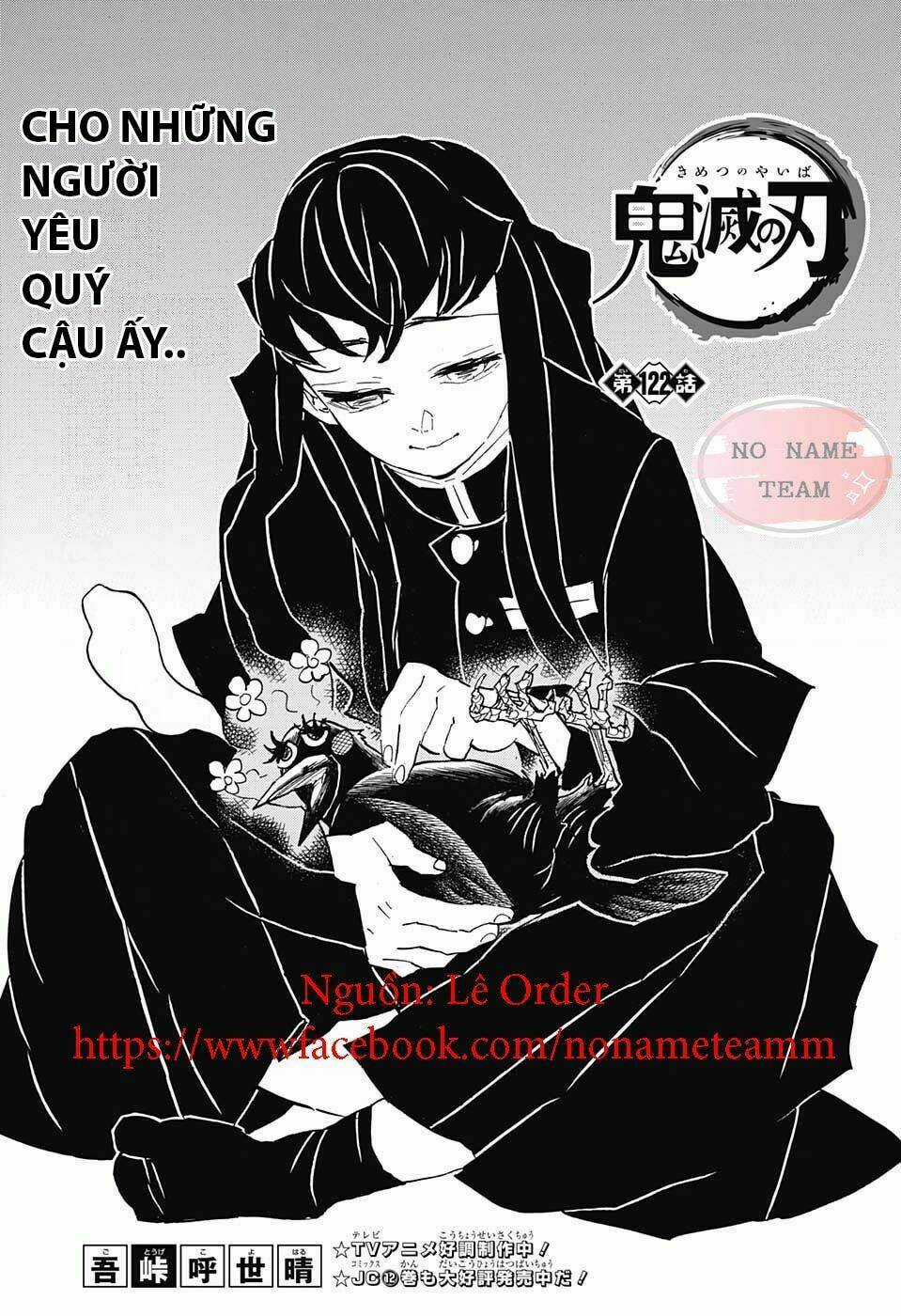 Thanh Gươm Diệt Quỷ Chapter 122 trang 1