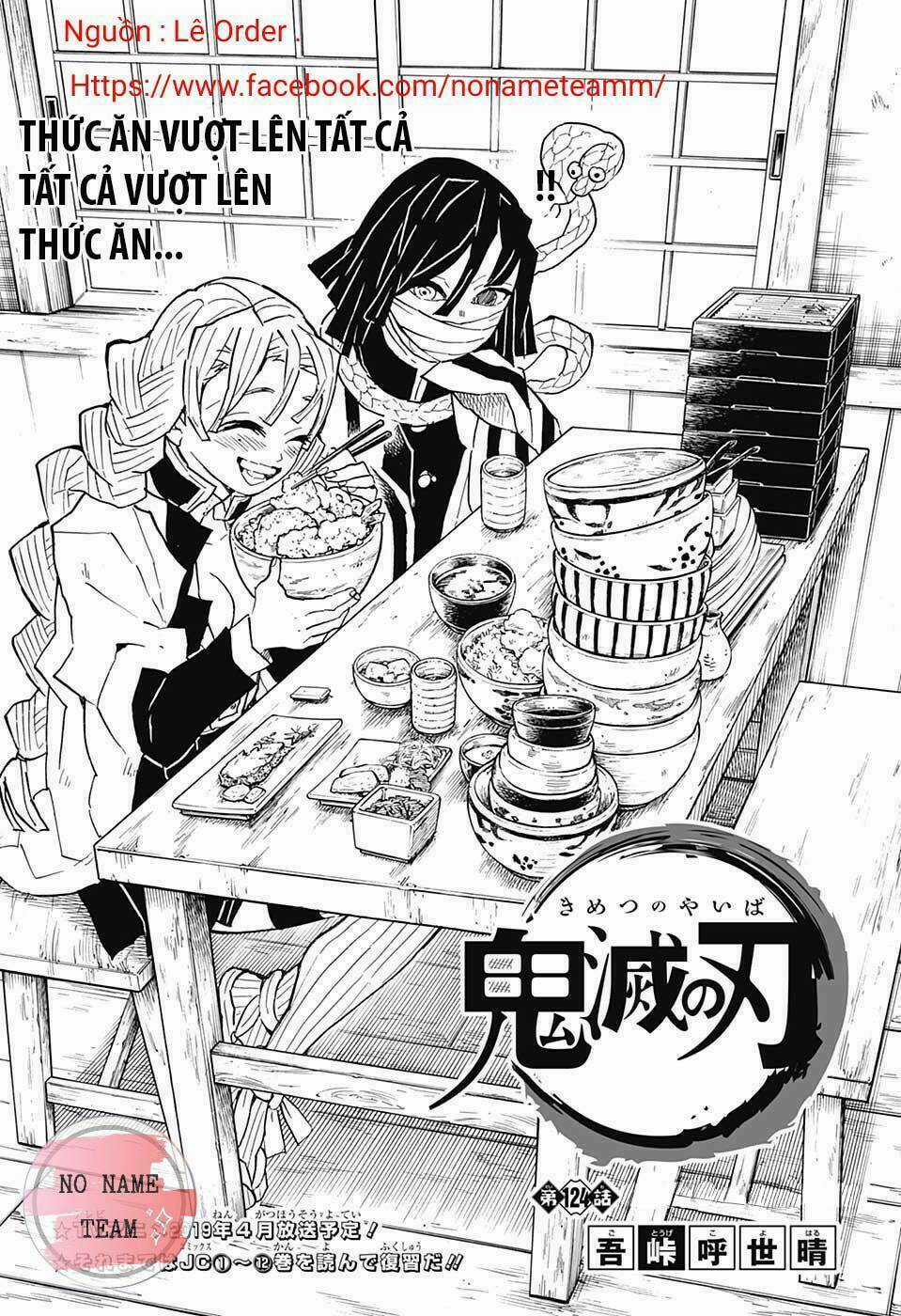 Thanh Gươm Diệt Quỷ Chapter 124 trang 1