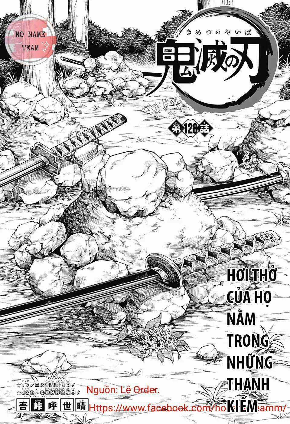 Thanh Gươm Diệt Quỷ Chapter 128 trang 1