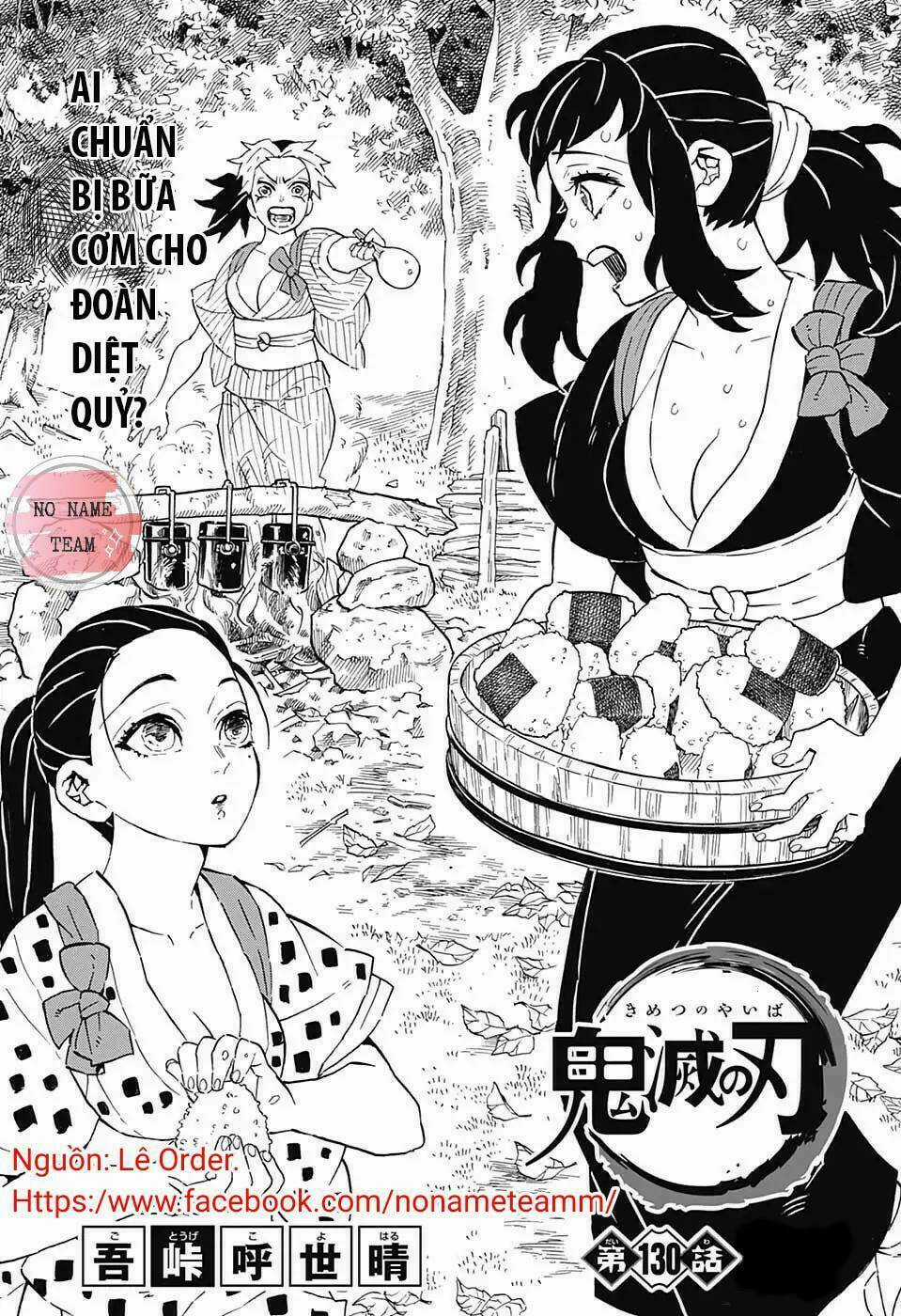 Thanh Gươm Diệt Quỷ Chapter 130 trang 1