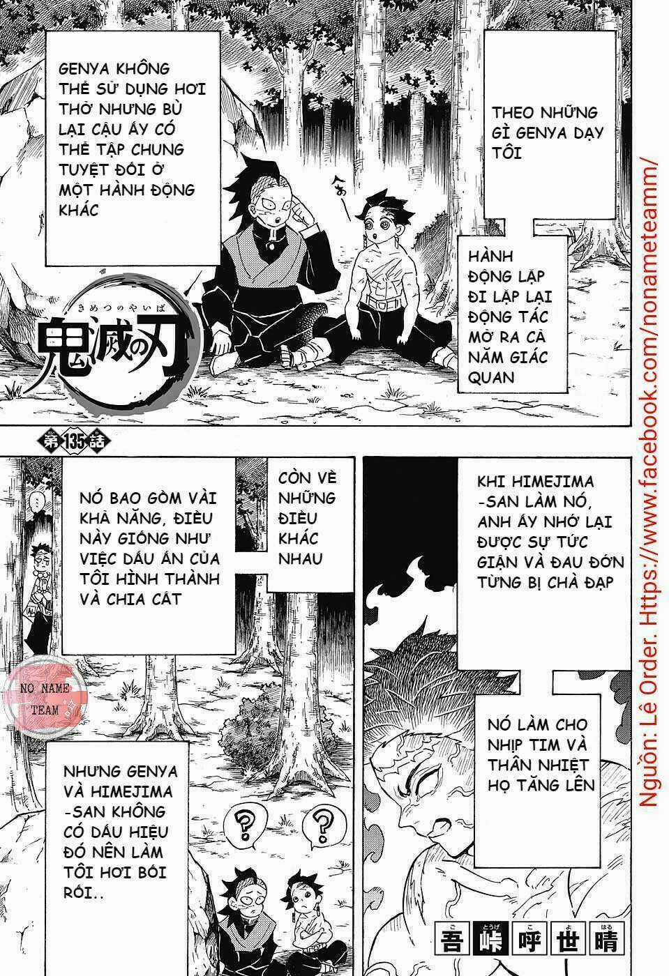 Thanh Gươm Diệt Quỷ Chapter 135 trang 1