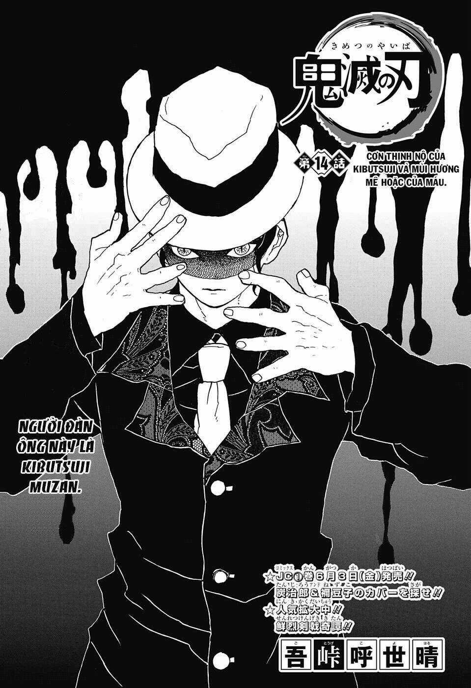 Thanh Gươm Diệt Quỷ Chapter 14 trang 2