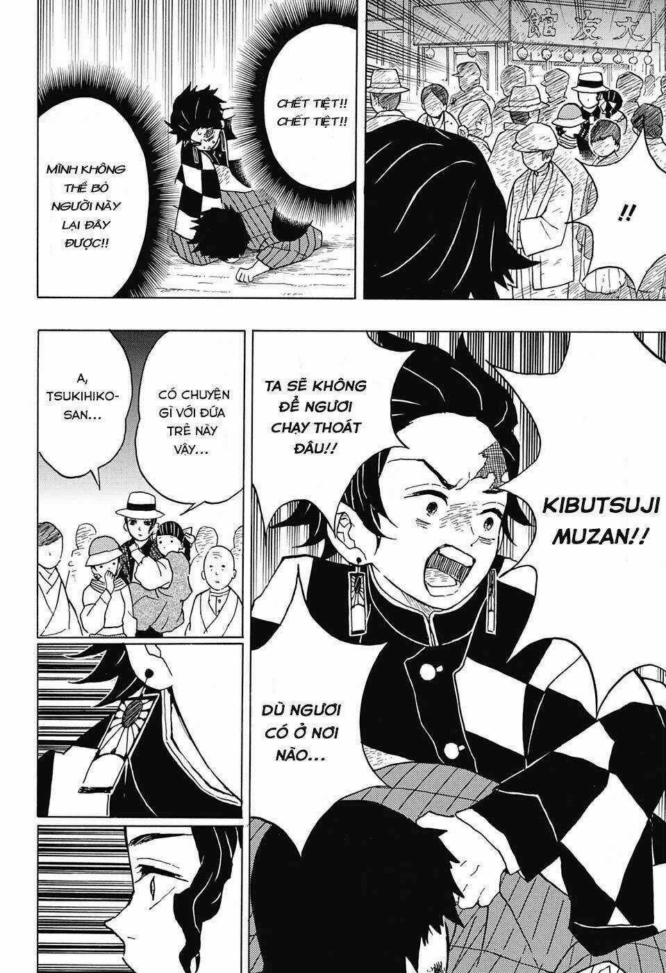 Thanh Gươm Diệt Quỷ Chapter 14 trang 5