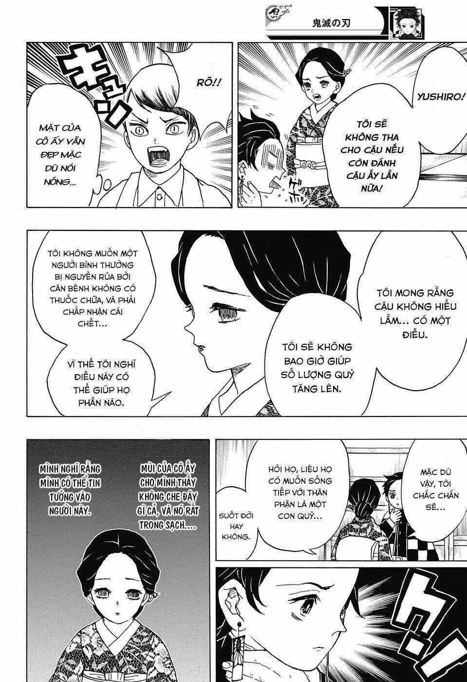 Thanh Gươm Diệt Quỷ Chapter 15 trang 11