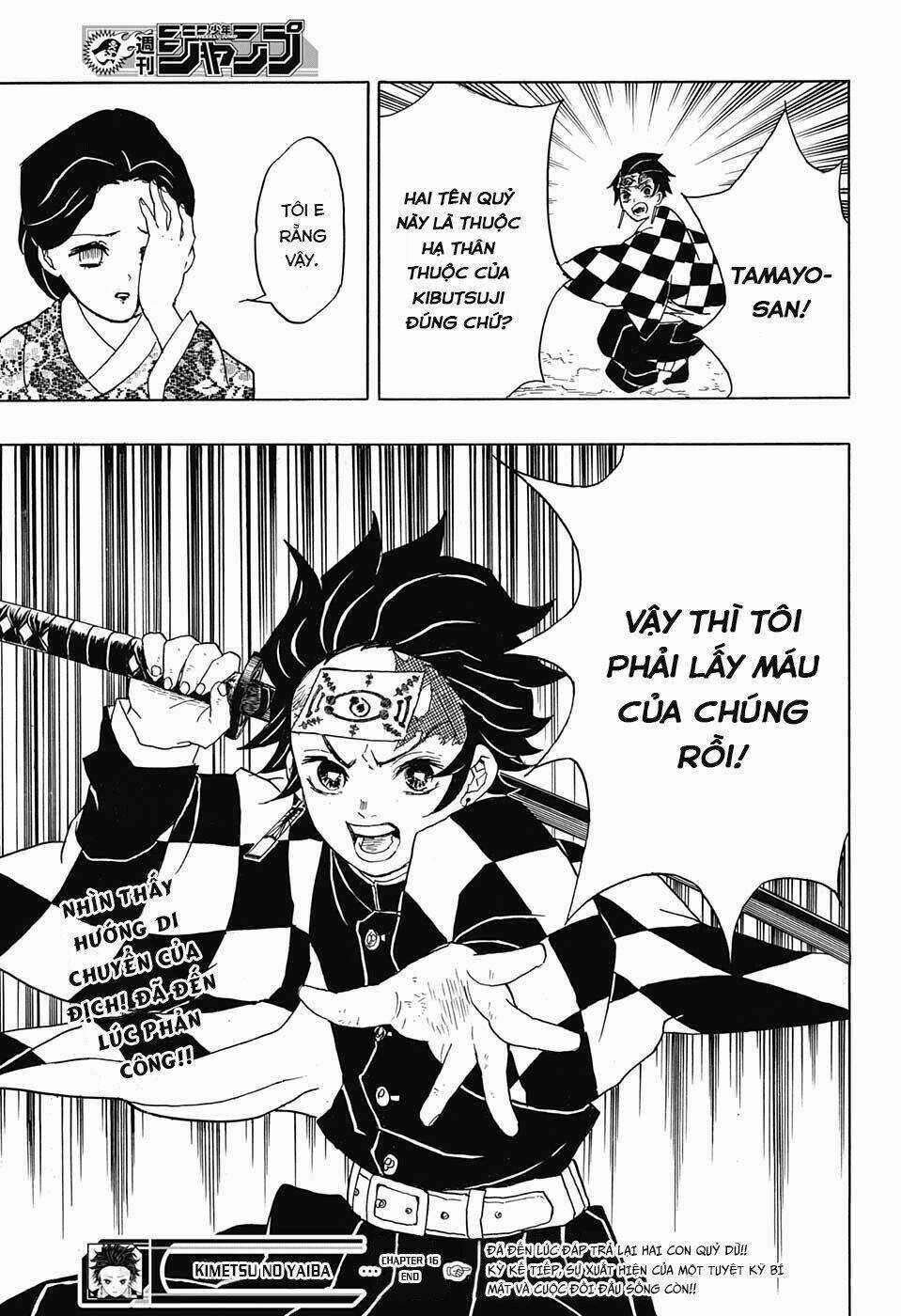 Thanh Gươm Diệt Quỷ Chapter 16 trang 24