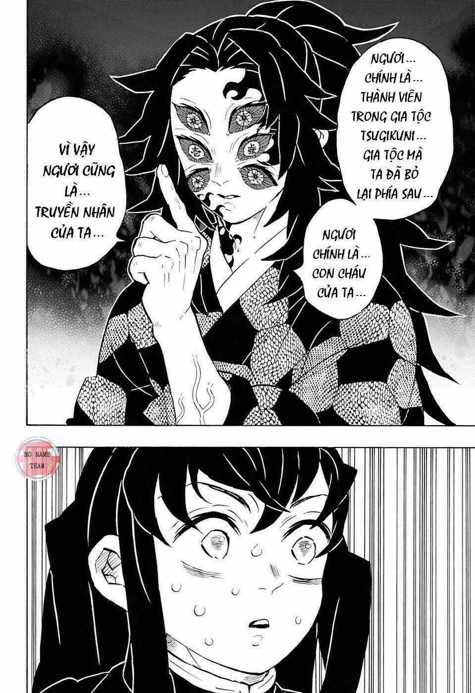 Thanh Gươm Diệt Quỷ Chapter 165 trang 6