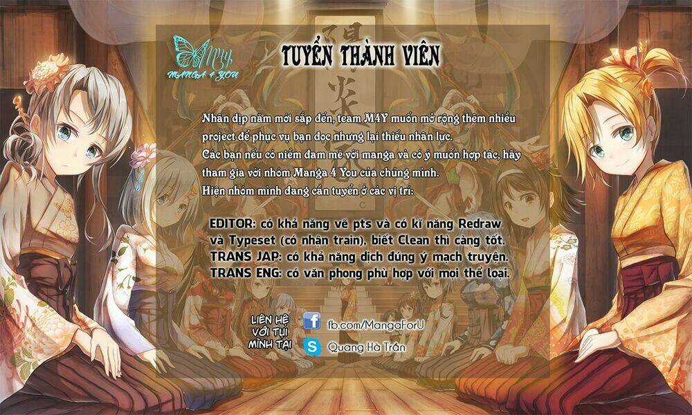 Thanh Gươm Diệt Quỷ Chapter 17 trang 1