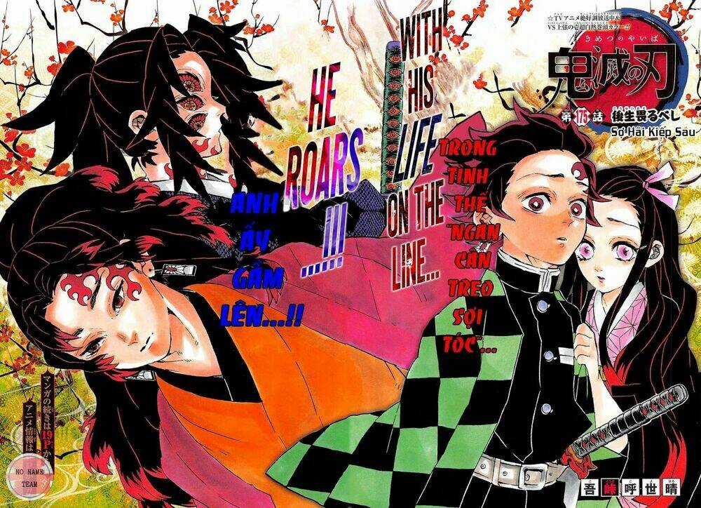 Thanh Gươm Diệt Quỷ Chapter 175 trang 2