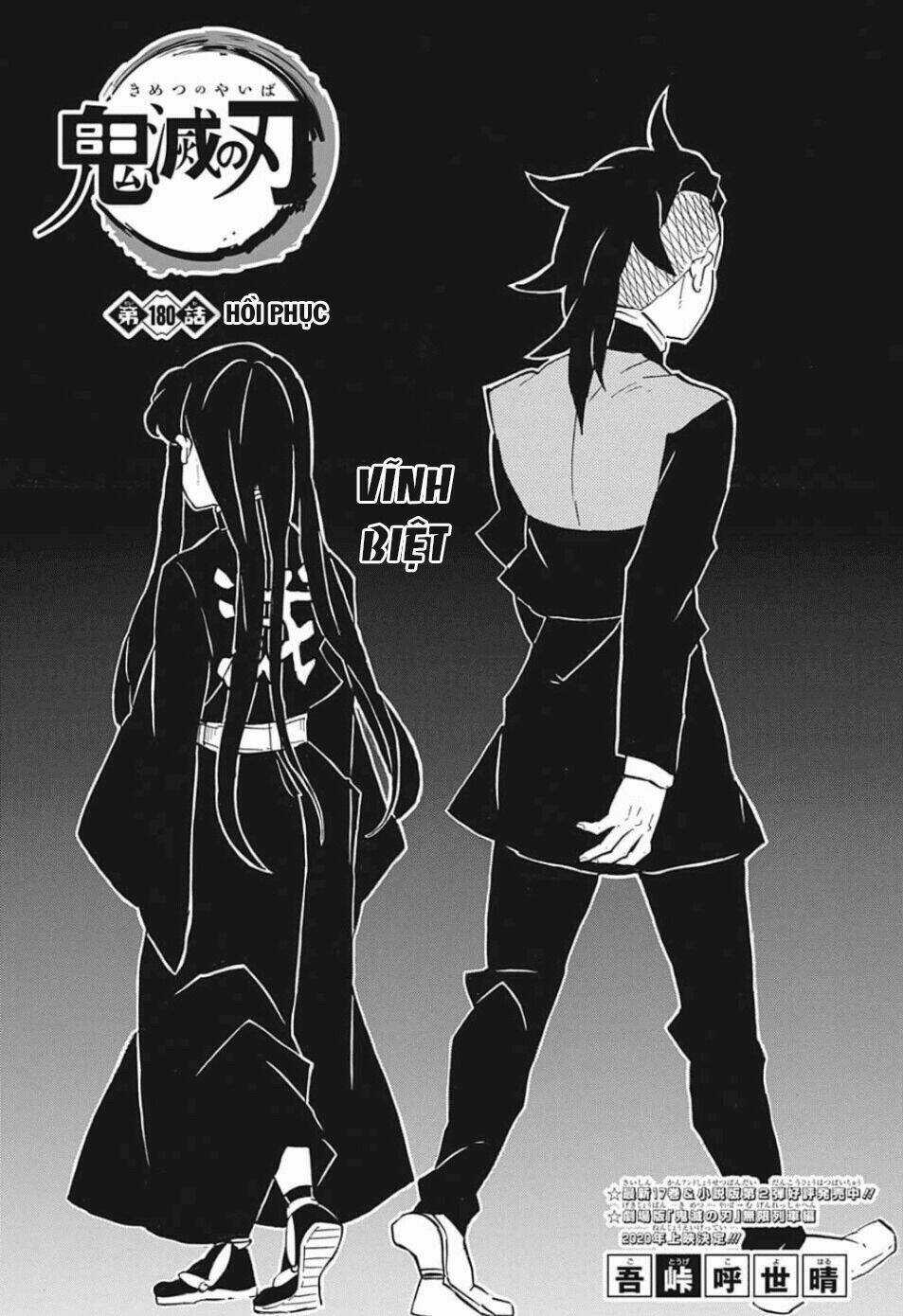 Thanh Gươm Diệt Quỷ Chapter 180 trang 3