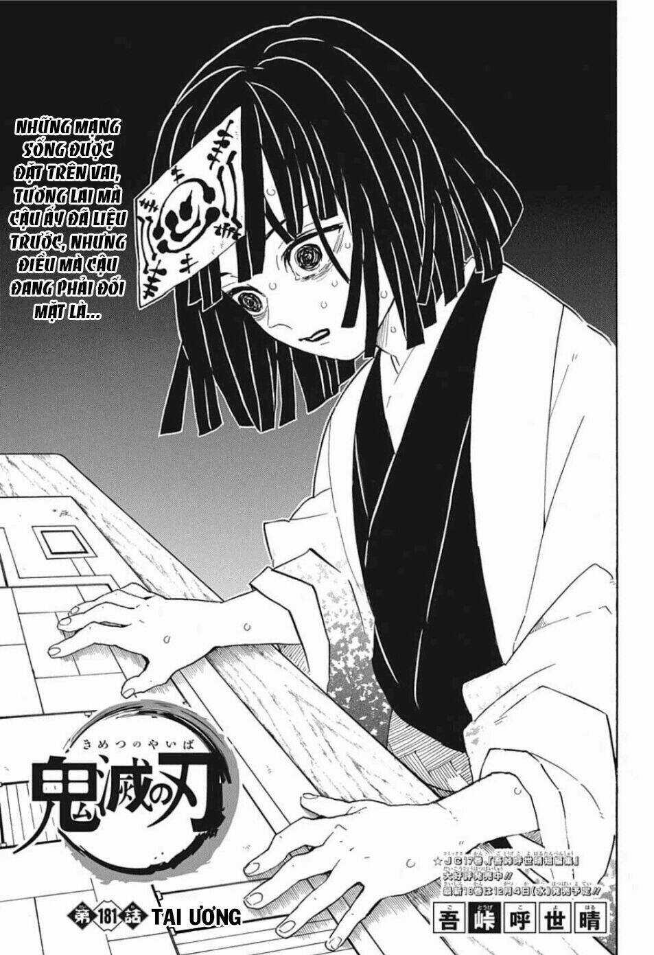 Thanh Gươm Diệt Quỷ Chapter 181 trang 3