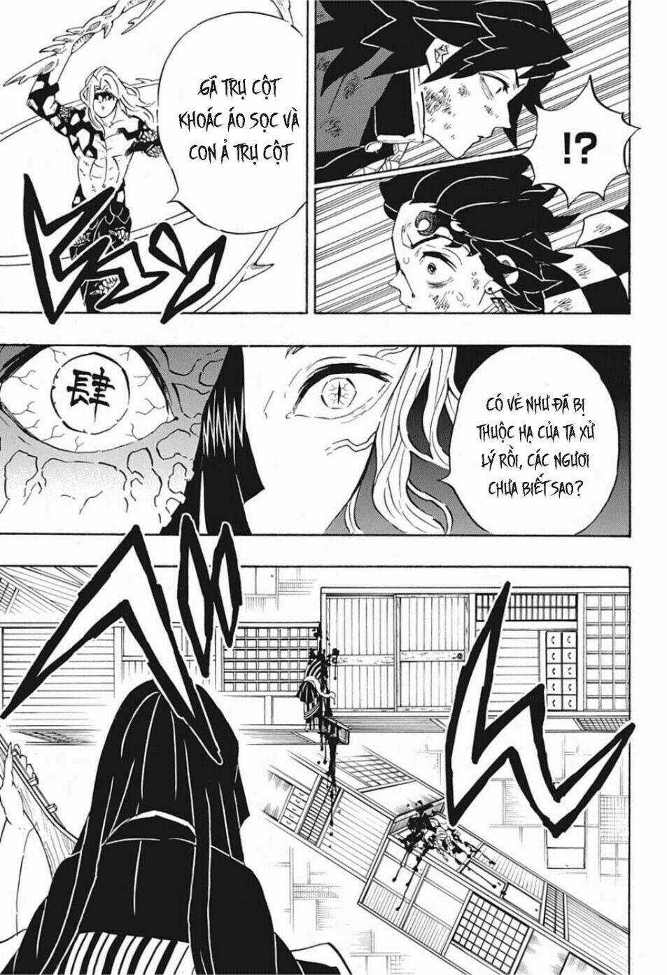 Thanh Gươm Diệt Quỷ Chapter 182 trang 14