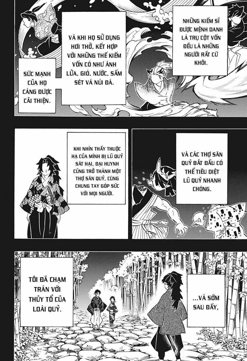 Thanh Gươm Diệt Quỷ Chapter 186 trang 20