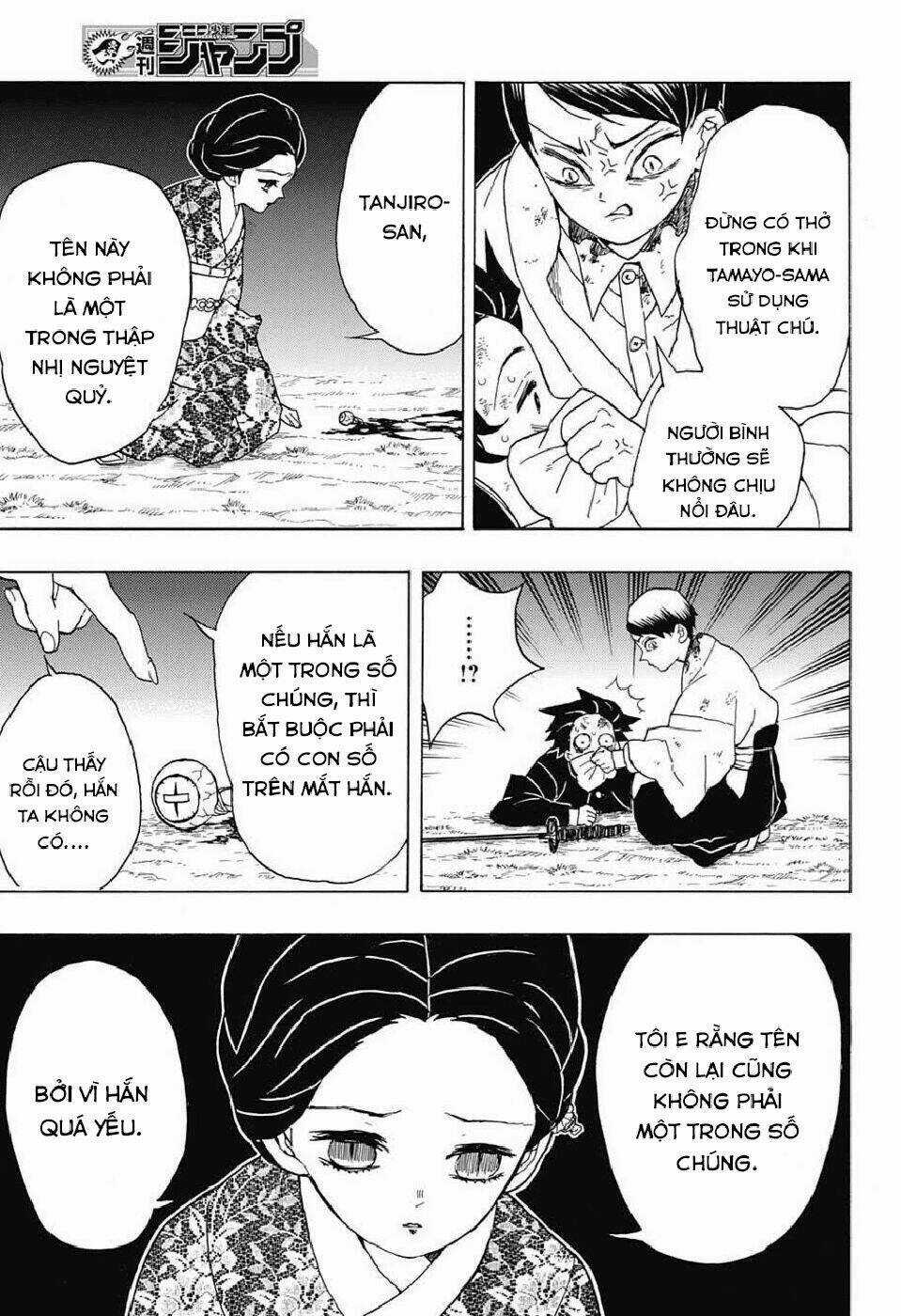 Thanh Gươm Diệt Quỷ Chapter 19 trang 6