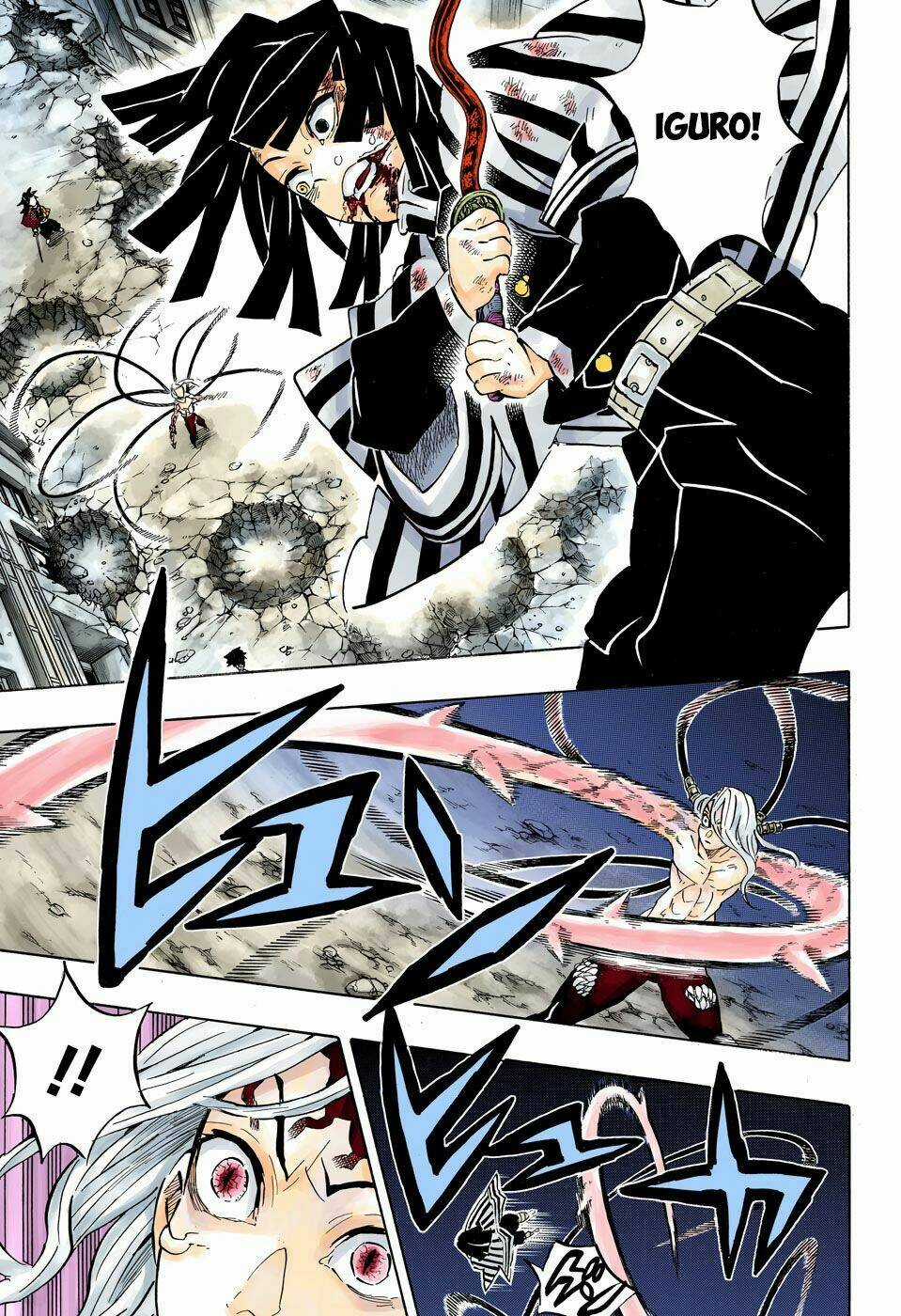 Thanh Gươm Diệt Quỷ Chapter 190 trang 7