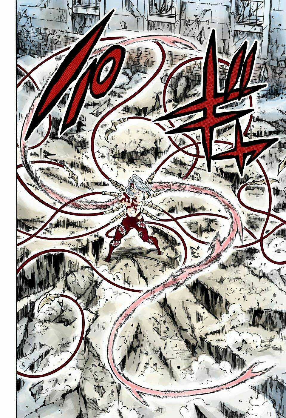 Thanh Gươm Diệt Quỷ Chapter 191 trang 14