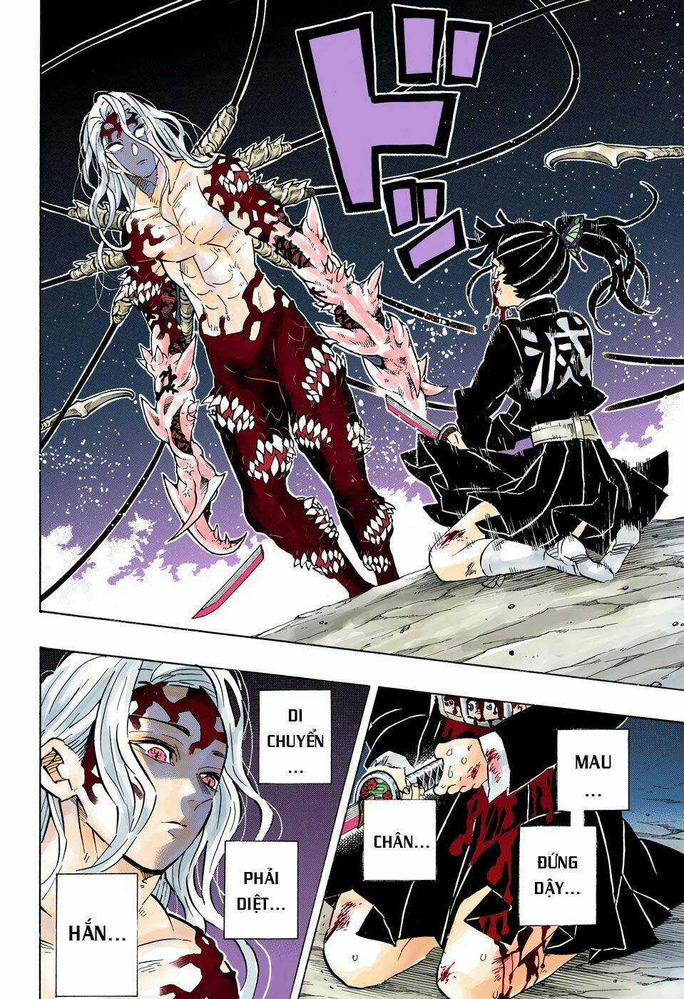 Thanh Gươm Diệt Quỷ Chapter 191 trang 18