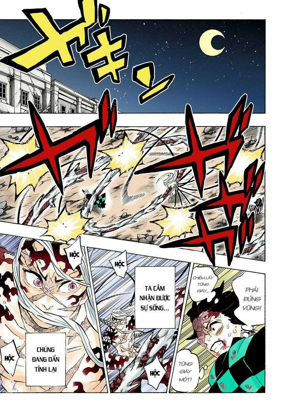 Thanh Gươm Diệt Quỷ Chapter 196 trang 15