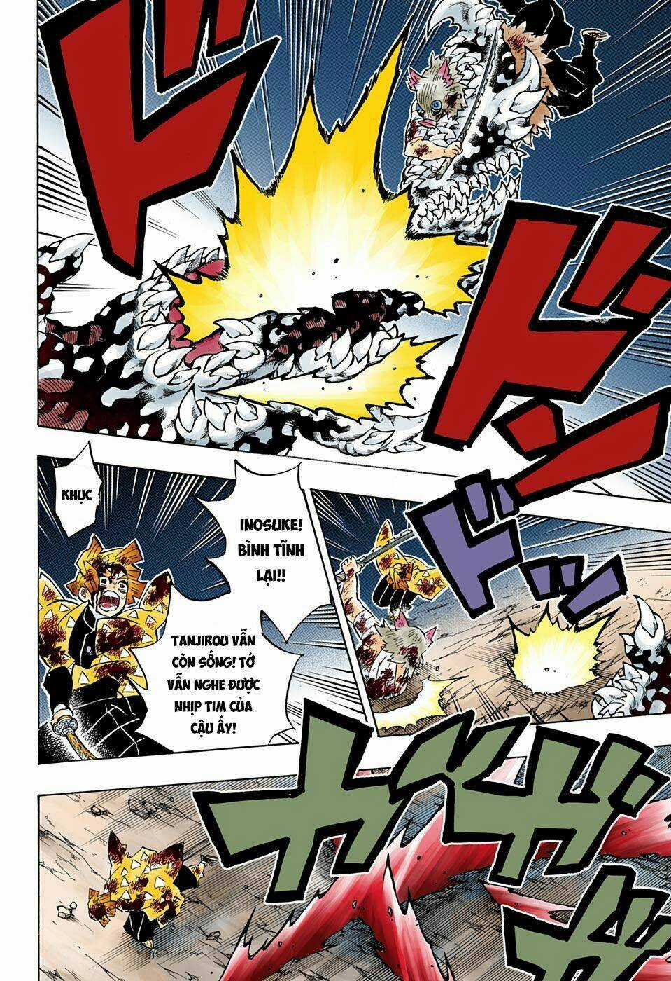 Thanh Gươm Diệt Quỷ Chapter 197 trang 15