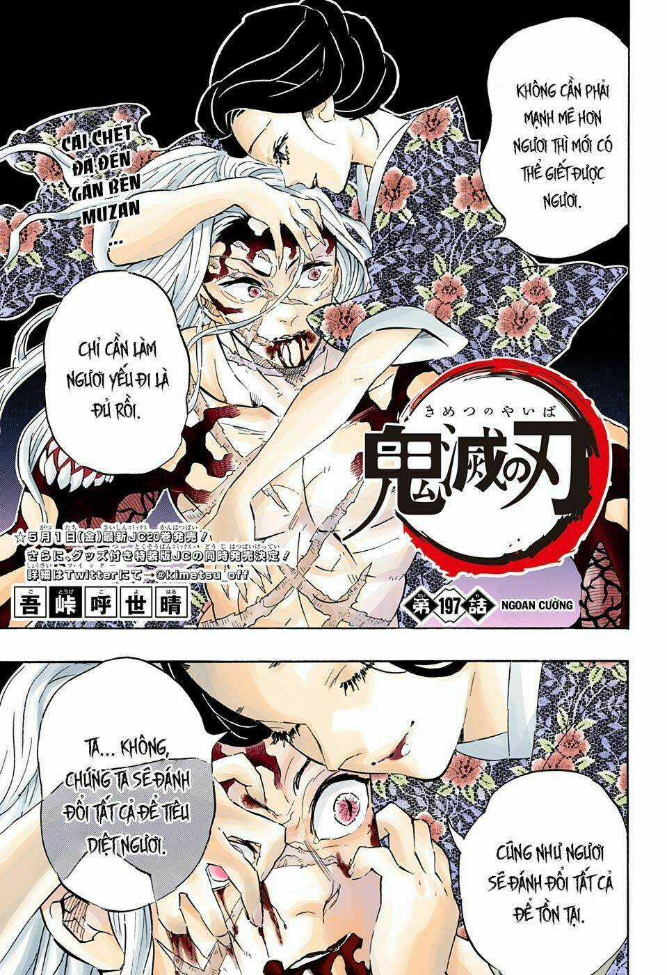 Thanh Gươm Diệt Quỷ Chapter 197 trang 3