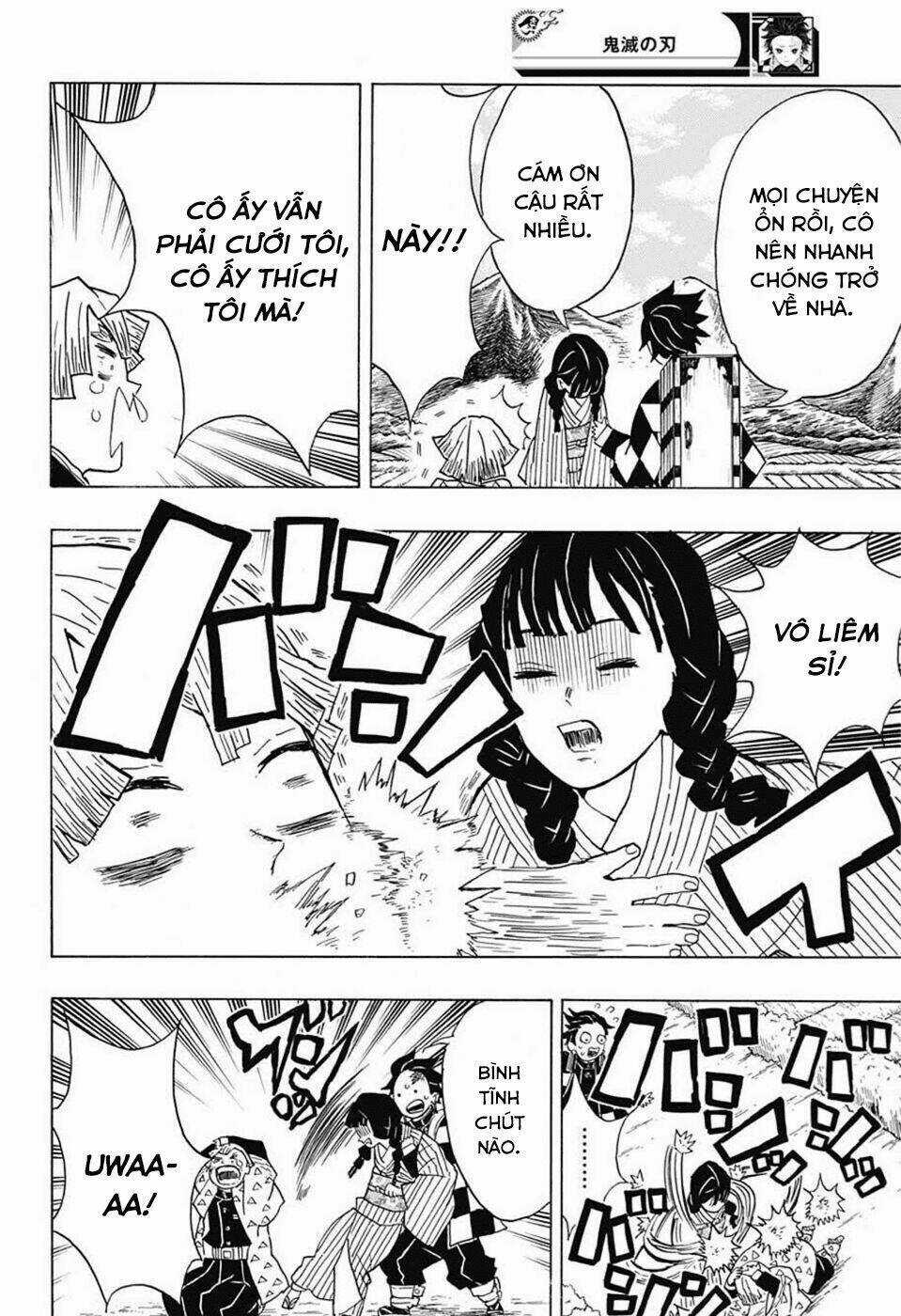 Thanh Gươm Diệt Quỷ Chapter 20 trang 5