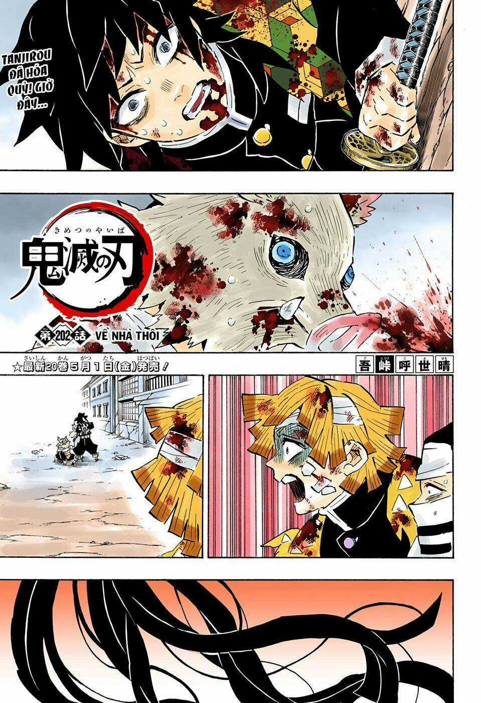 Thanh Gươm Diệt Quỷ Chapter 202 trang 3