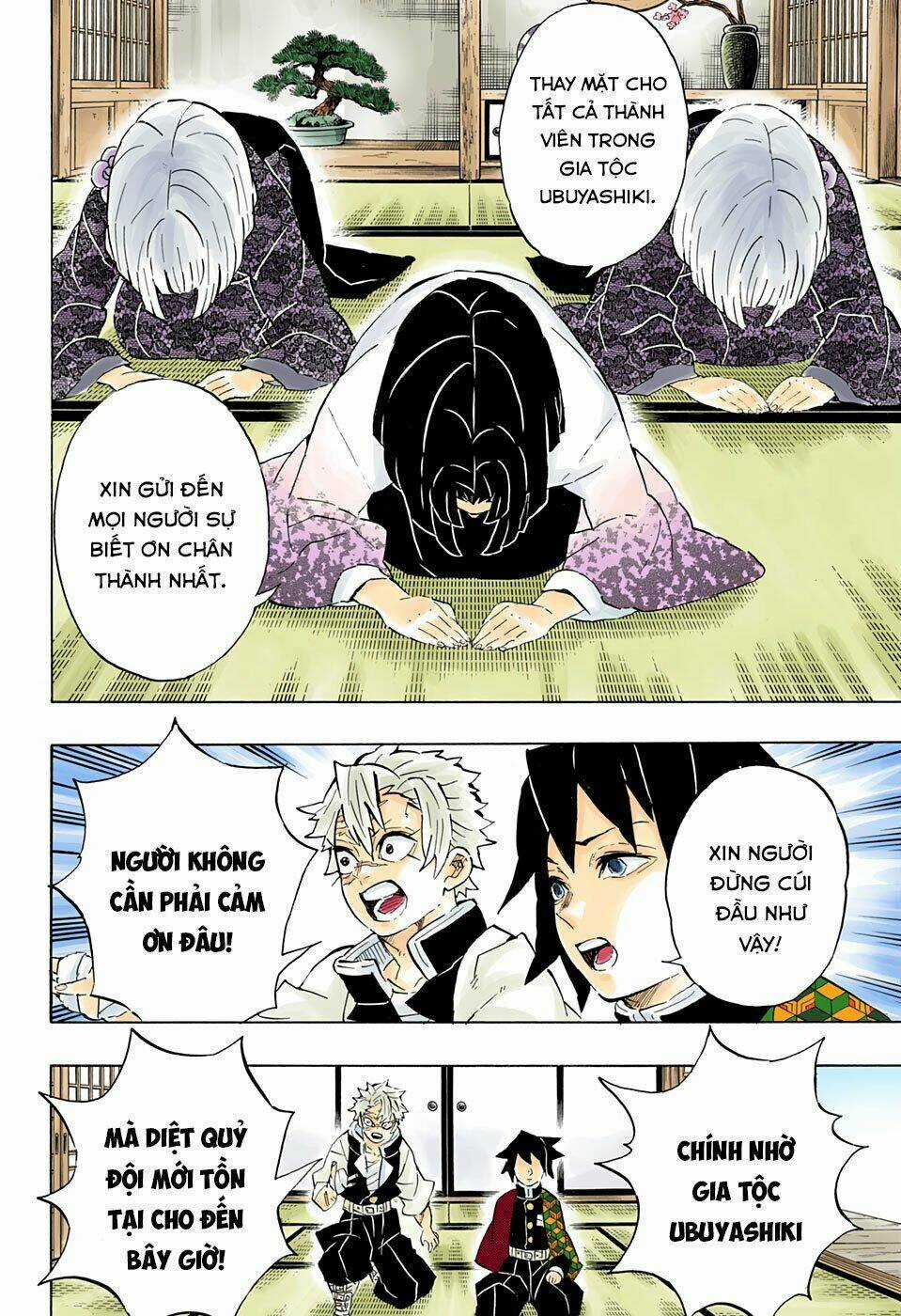 Thanh Gươm Diệt Quỷ Chapter 204 trang 14