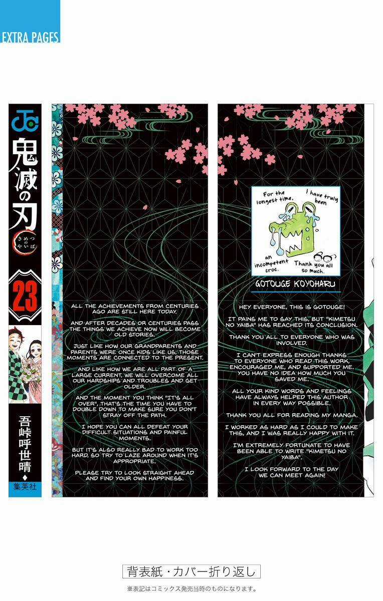 Thanh Gươm Diệt Quỷ Chapter 205.6 trang 45