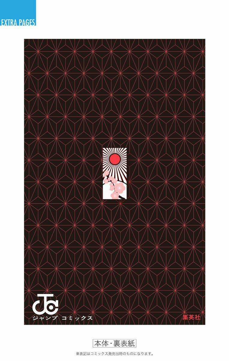 Thanh Gươm Diệt Quỷ Chapter 205.6 trang 47