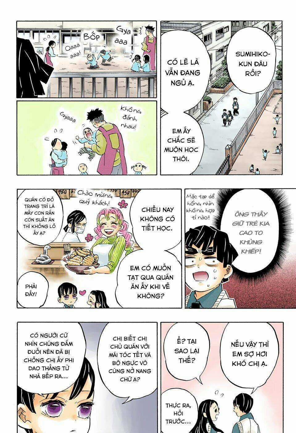 Thanh Gươm Diệt Quỷ Chapter 205 trang 10