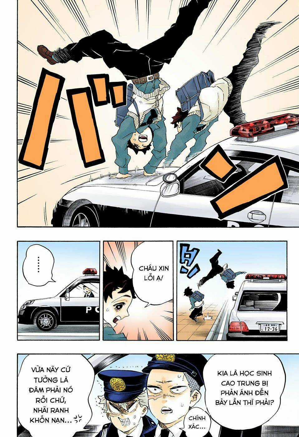 Thanh Gươm Diệt Quỷ Chapter 205 trang 16