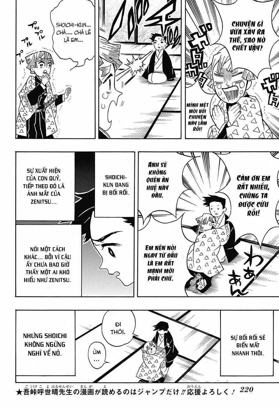 Thanh Gươm Diệt Quỷ Chapter 23 trang 13