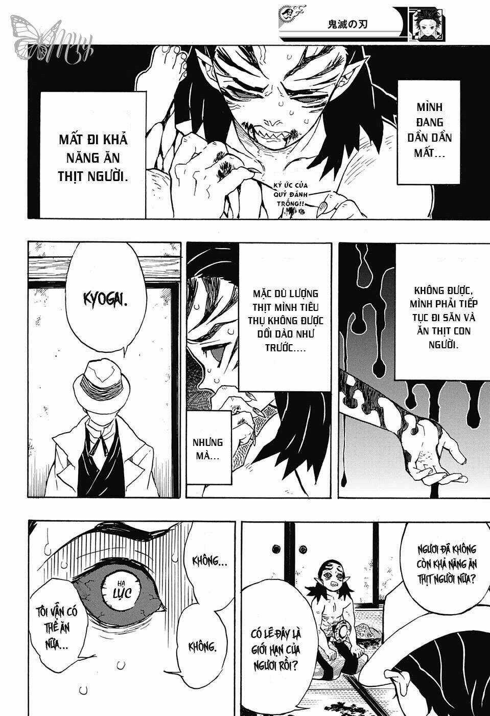 Thanh Gươm Diệt Quỷ Chapter 24 trang 3