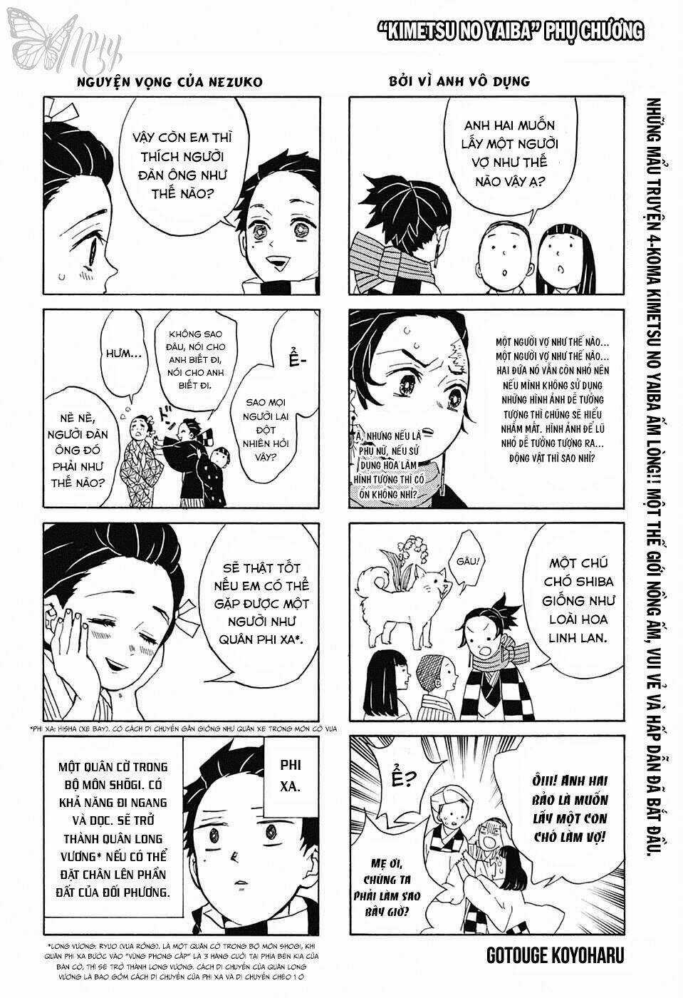 Thanh Gươm Diệt Quỷ Chapter 27.5 trang 2