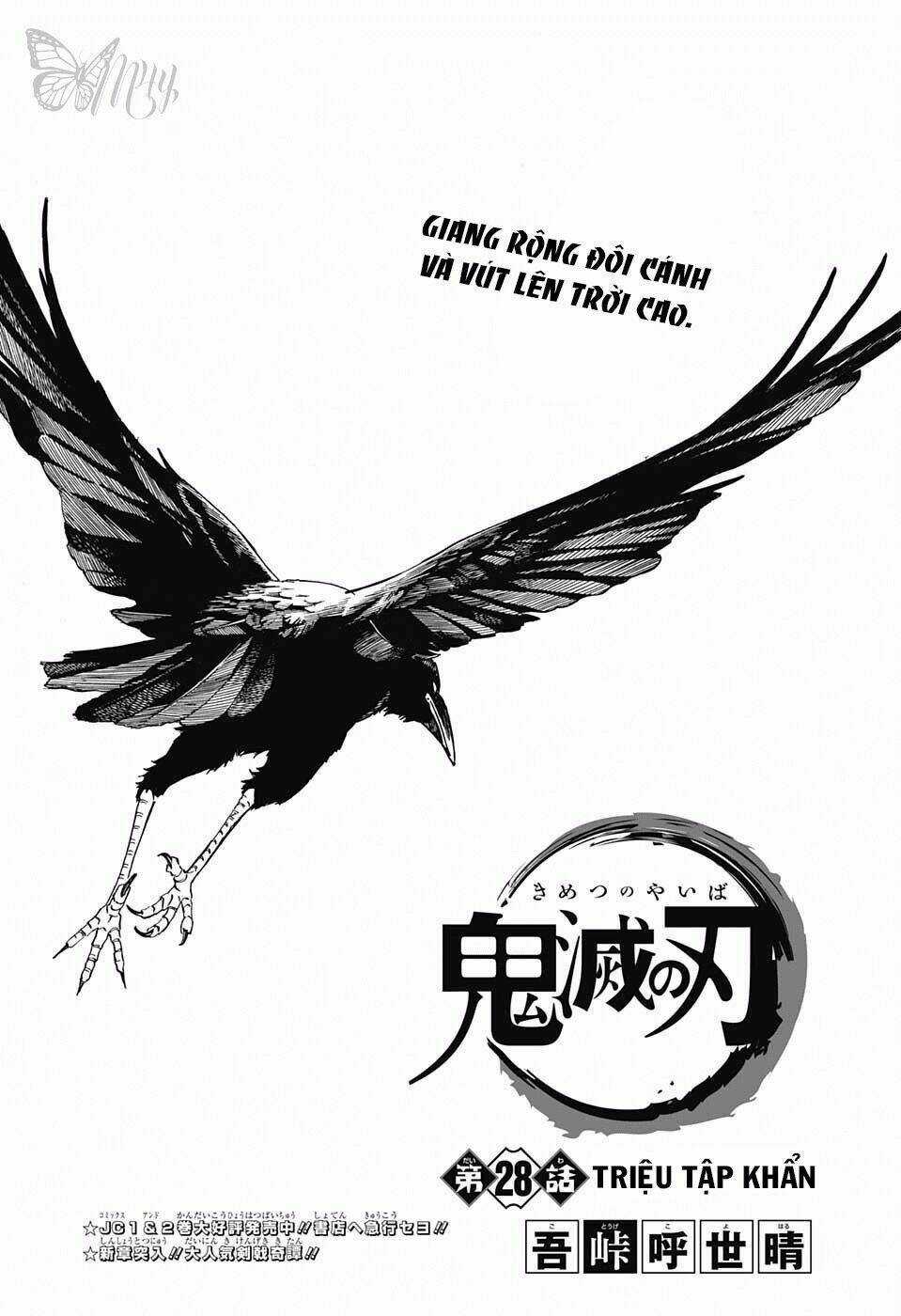 Thanh Gươm Diệt Quỷ Chapter 28 trang 2