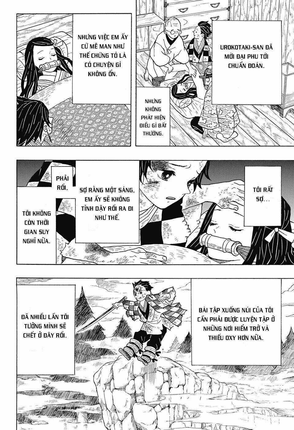 Thanh Gươm Diệt Quỷ Chapter 4 trang 11