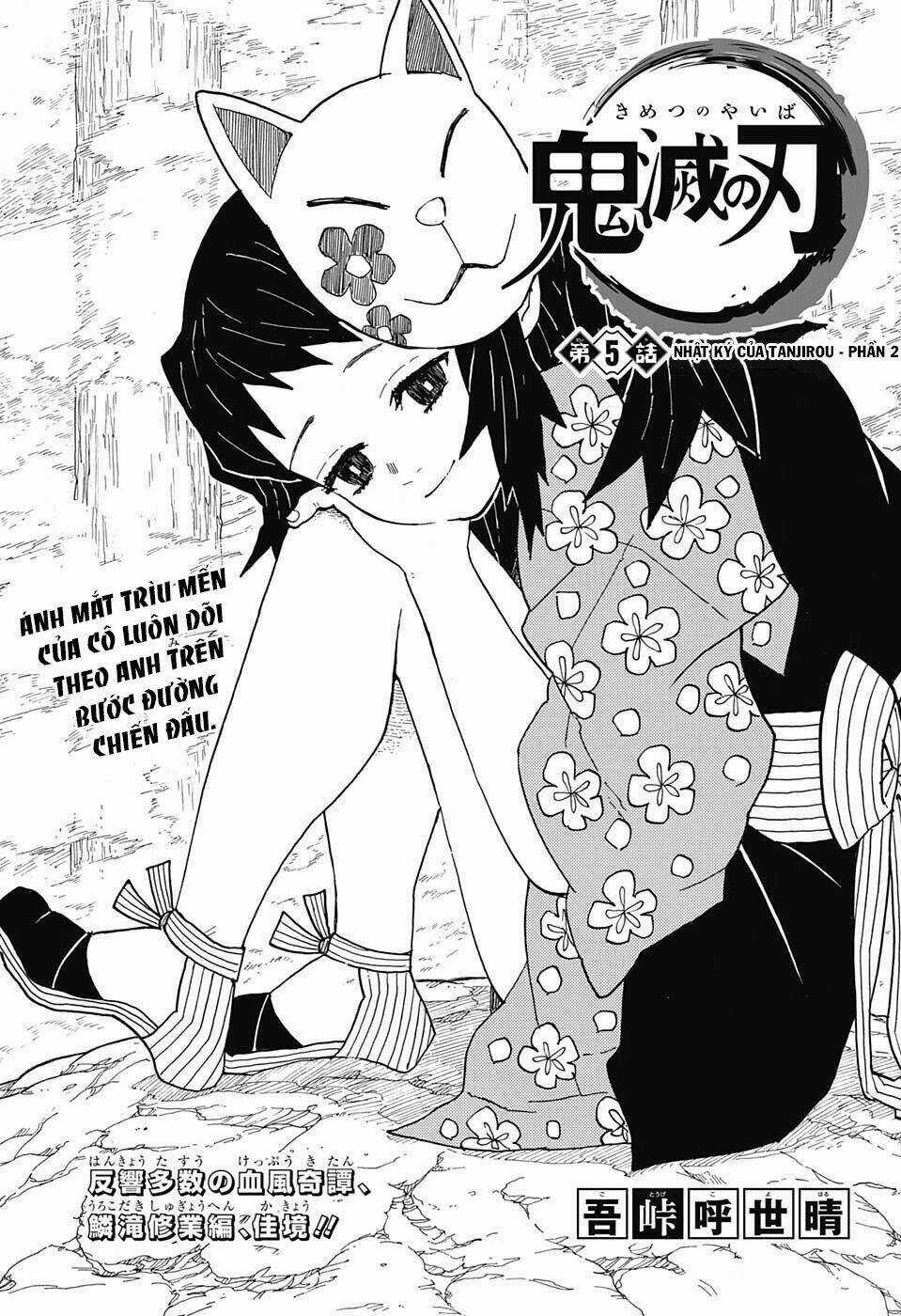 Thanh Gươm Diệt Quỷ Chapter 5 trang 2