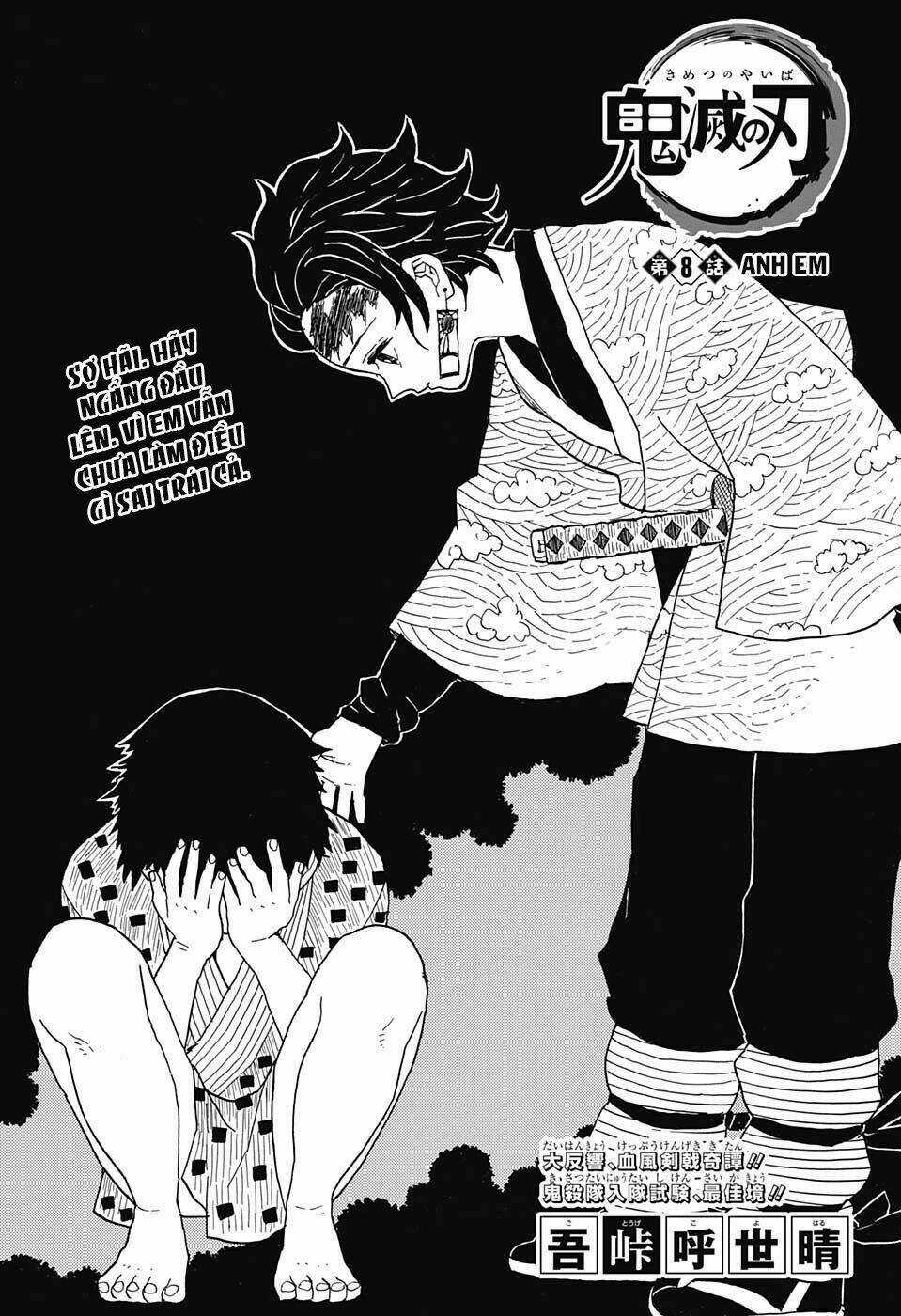 Thanh Gươm Diệt Quỷ Chapter 8 trang 4