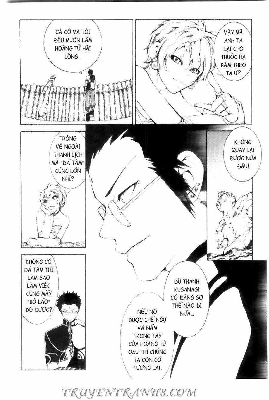 Thanh Gươm Ma Thuật Chapter 10 trang 17