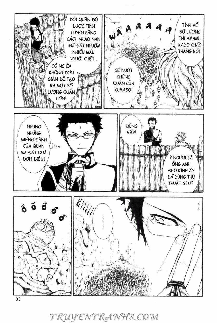 Thanh Gươm Ma Thuật Chapter 11 trang 2